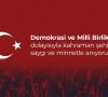 15 Temmuz Demokrasi ve Milli Birlik Günü